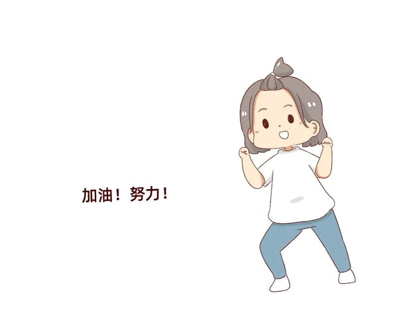 漫画封面变迁史~ 第28页