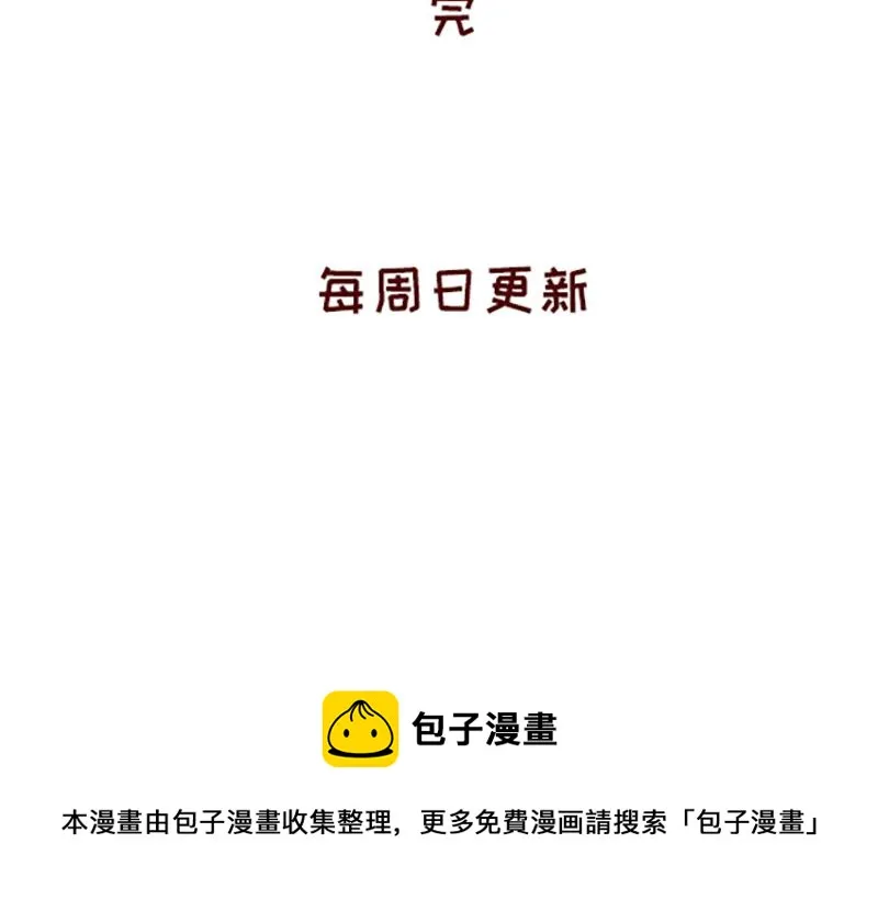 要努力提高质量~ 第26页