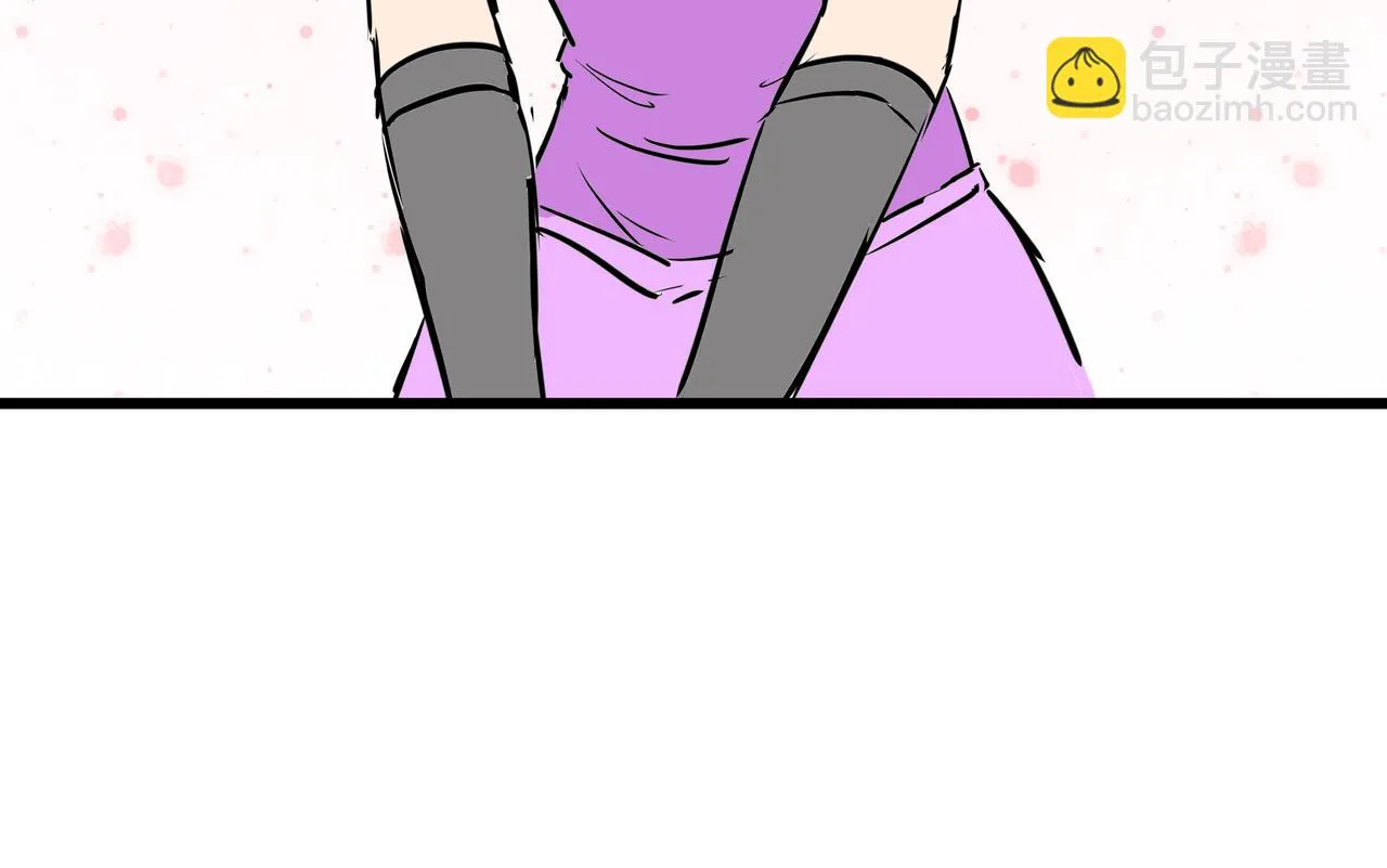 第十九话 微服私访 第43页