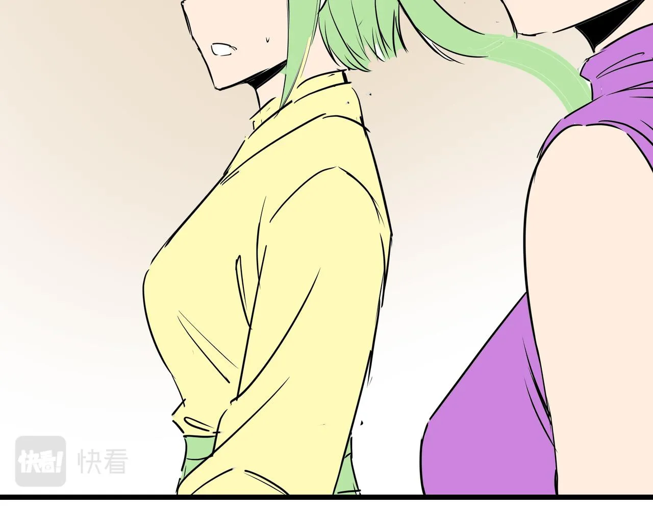 第十九话 微服私访 第78页