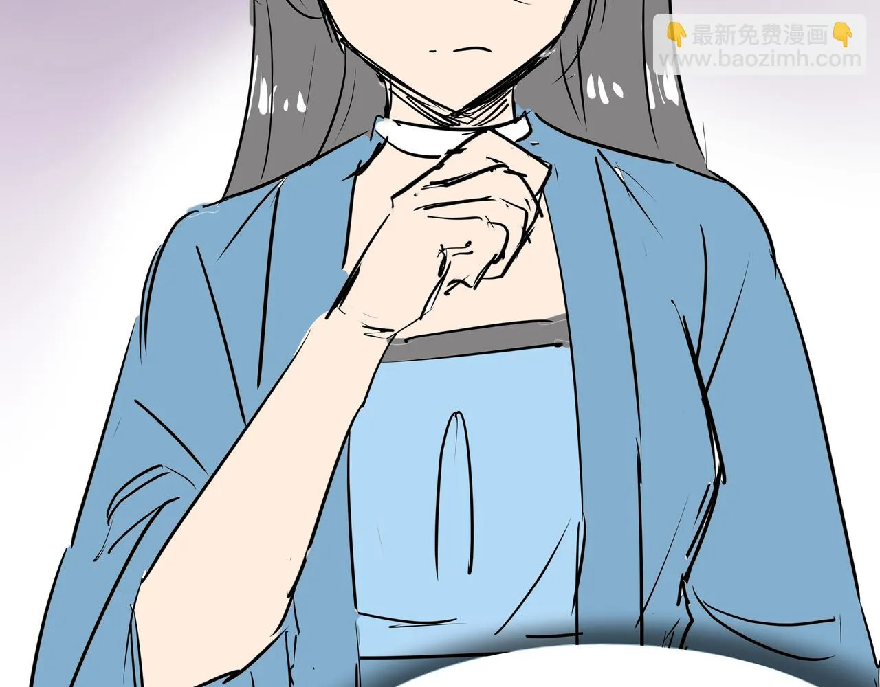 第十九话 微服私访 第101页
