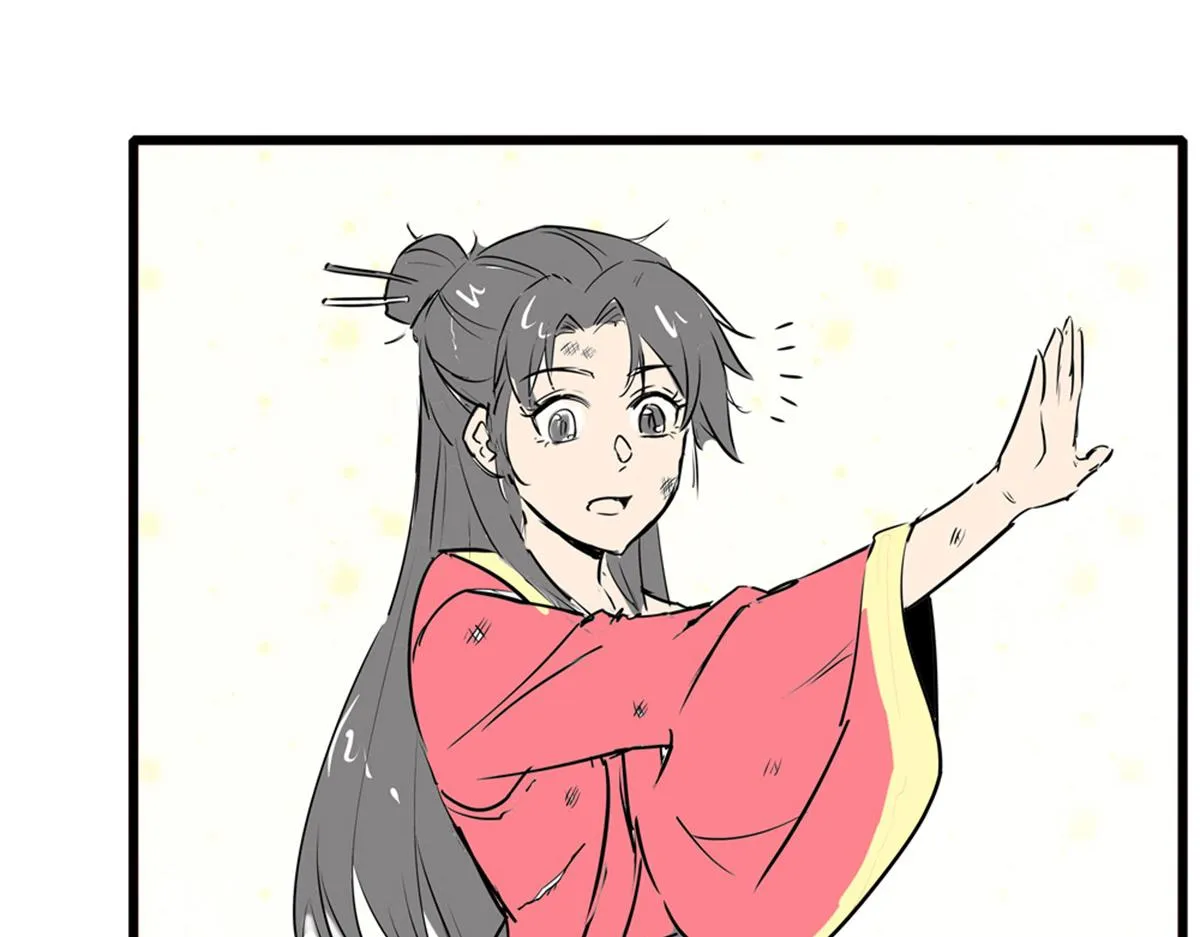 第一话 车祸？穿越？ 第89页