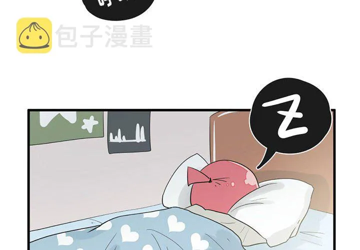 第 49 话 第4页