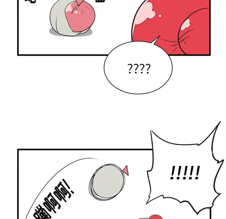 第 49 话 第28页