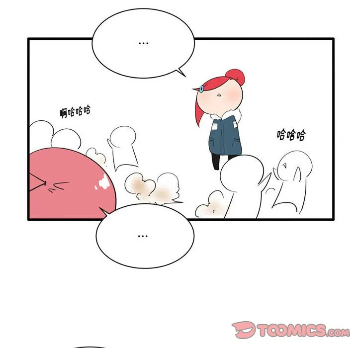 第 47 话 第17页
