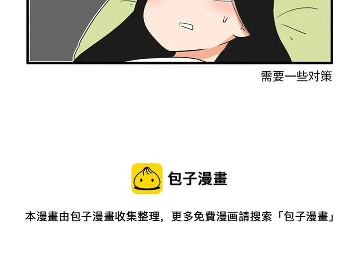 第 47 话 第30页