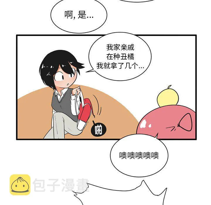 第 46 话 第16页