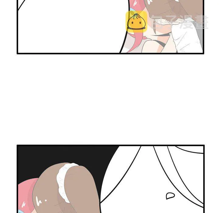 第 43 话 第28页