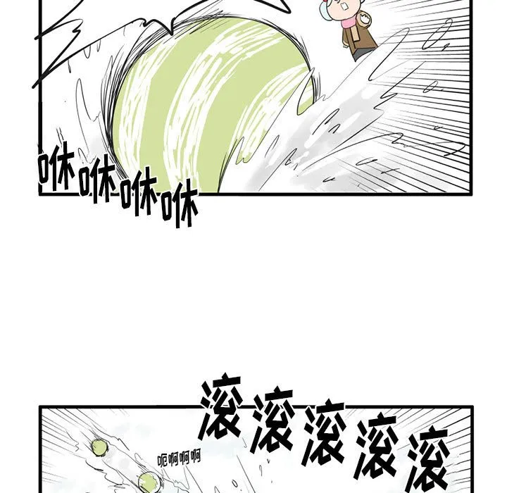 第 40 话 第24页