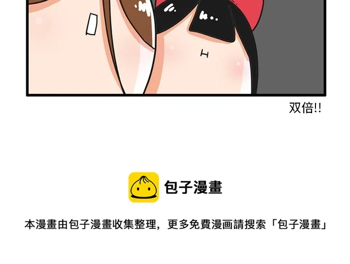 第 35 话 第30页