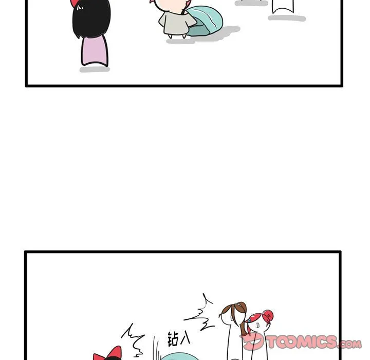 第 31 话 第29页