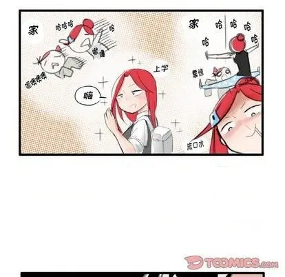 第4话 第13页