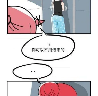 第4话 第20页