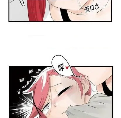 第4话 第24页