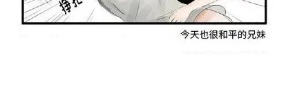 第4话 第26页