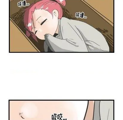 第6话 第20页