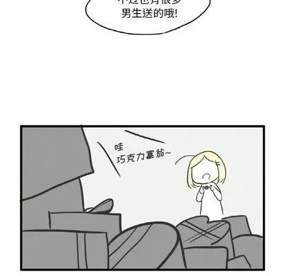 第7话 第28页
