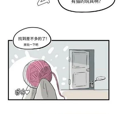 第7话 第32页