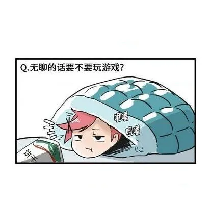 第7话 第35页