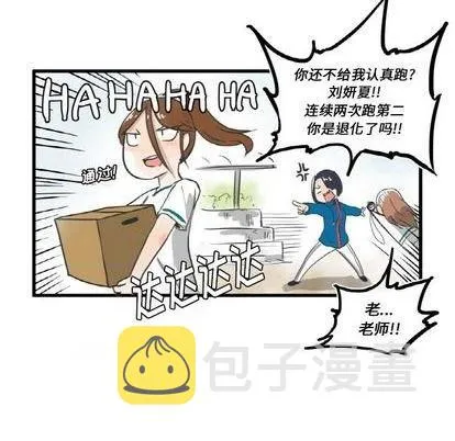 第7话 第39页