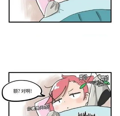 第8话 第24页