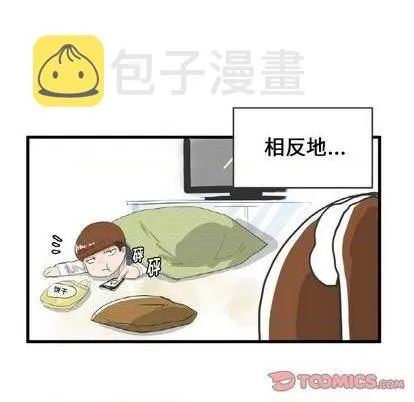 第8话 第31页