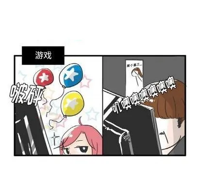 第8话 第35页