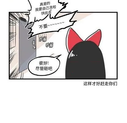 第9话 第10页