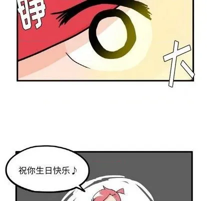 第9话 第15页