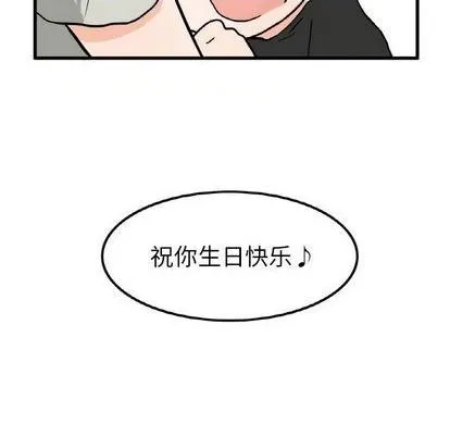 第9话 第18页