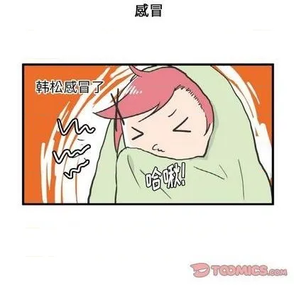 第9话 第19页