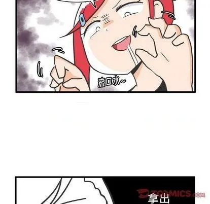 第9话 第25页