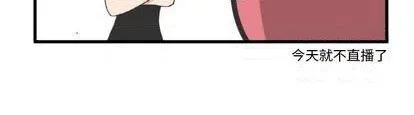 第9话 第34页