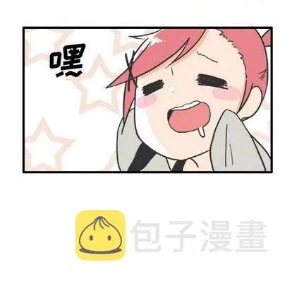 第10话 第12页