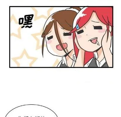 第10话 第13页