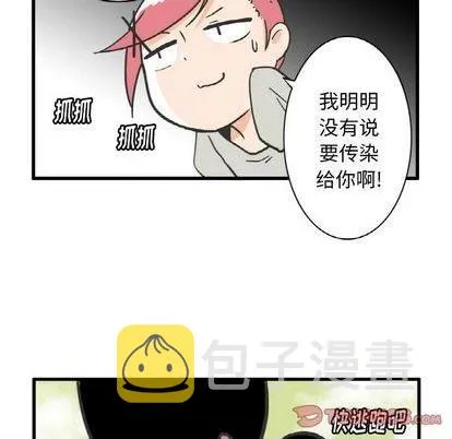 第10话 第16页