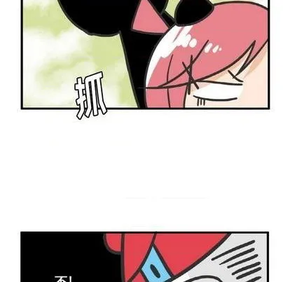 第10话 第17页