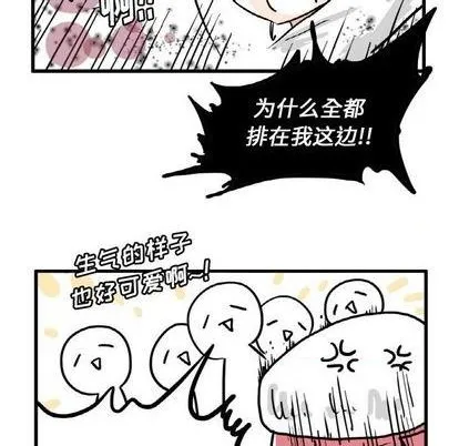 第11话 第25页