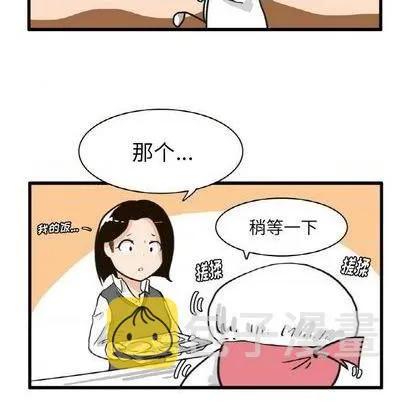 第11话 第27页