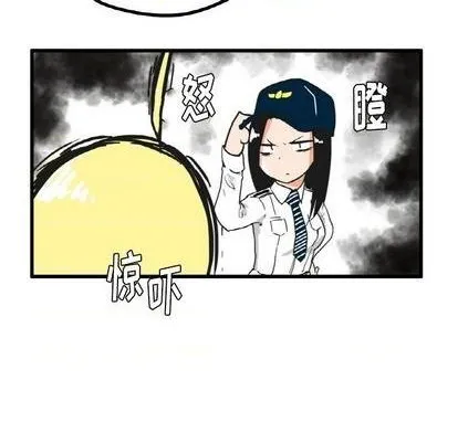 第12话 第12页
