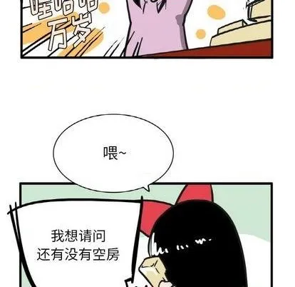 第12话 第24页