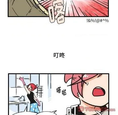 第12话 第26页