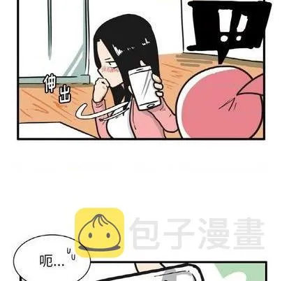 第13话 第13页