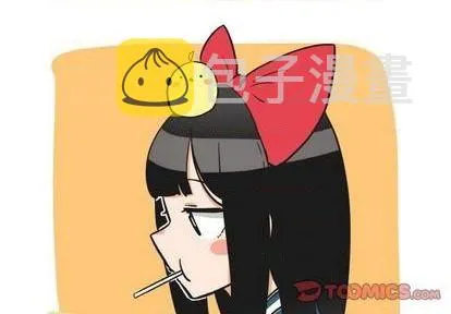 第14话 第1页