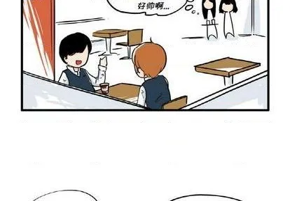 第14话 第3页