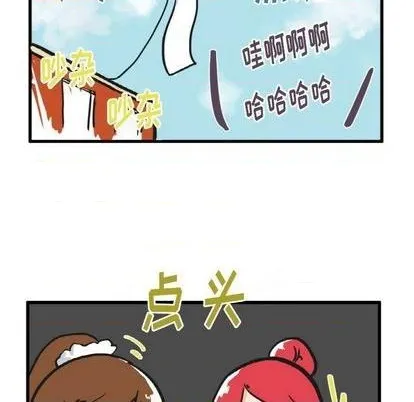 第14话 第19页