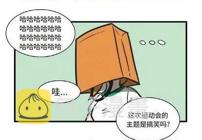第15话 第4页