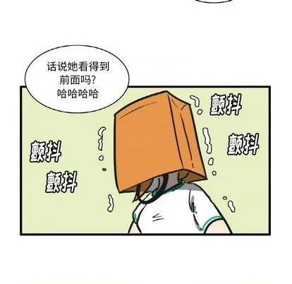 第15话 第5页