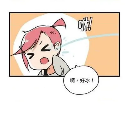 第15话 第12页