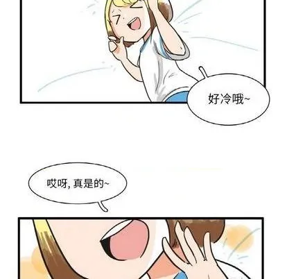 第15话 第19页